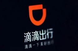 【教程经验】岳阳工业区最新招工_哔哩哔哩-3